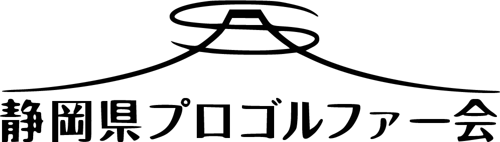 logo_shigagolf